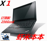 ThinkPad X1(129332C) I5 8G 160G固态 超薄 便携 秒杀X1C