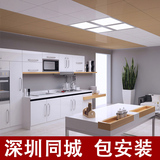 艺丰铝业 深圳同城包装 集成吊顶铝扣板厨房卫生天花板