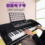 正品美科电子琴MK989 61键多功能成人儿童教学仿钢琴键力度电子琴