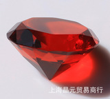 创意礼物 家居摆设 柜台装饰 深红色水晶钻石 大红色水晶工艺品