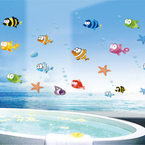 沃雅卫生间儿童房卧室背景卡通贴画海底世界可移除墙贴纸 泡泡鱼
