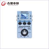 ZOOM MS-70CDR 电吉他综合合成效果器