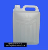 5L塑料油桶水桶5公斤5kg食品专用桶化工桶液体桶5升酒桶全新料