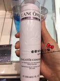 香港专柜 Lancome 兰蔻清滢洁面卸妆乳（粉色干性）400ml