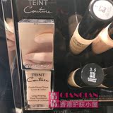 香港专柜 Givenchy/纪梵希恒颜/华丽亮泽水凝粉底液25ml