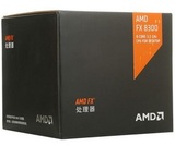 AMD FX-8300 原封 推土机 正品行货组装电脑游戏首选实惠批发