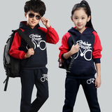 童装男童春装套装2016新款韩版儿童女童卫衣两件套中大童春秋运动