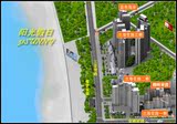 三亚湾兰海花园（一二三五期）碧海蓝天小区 高档海景公寓 介绍