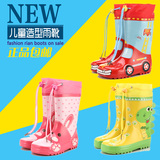 韩国环保时尚男童女童 宝宝防滑防水加绒橡胶雨鞋 儿童雨靴 雨鞋