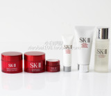 SKII/SK-II/SK2旅行小样套装 神仙水 清莹露 洗面奶 面膜 面霜