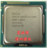Intel/英特尔 至强E3-1230 V2  Xeon四核 散片CPU 1155针质保一年