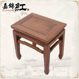红木家具实木小凳子仿古中式小方凳板凳鸡翅木矮凳迷你小木凳子