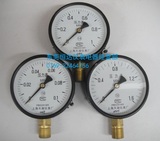 上海天湖锅炉压力表Y-100 0-1.6MPA气压表 水压表 真空表-0.1-0