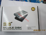 3.5寸移动硬盘盒 SATA串口硬盘盒 台式机硬盘转USB2.0外壳盒子