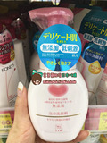 日本代购 COW 牛乳无添加洗颜洁面泡沫/洗面奶200ML 日本本土最新