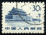 冲冠促销正品中国邮票普11雕刻版1961年革命圣地-天安门30分盖销