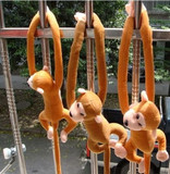 结婚礼品 会叫的小猴子毛绒玩具/长臂猴 挂饰装饰/儿童礼物