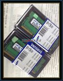 macbook pro苹果笔记本用三星内存条16G(2*8G) DDR3 1600 16GB