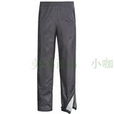 折扣正品包邮！土拨鼠防水冲锋裤Marmot PreCip Pants-Waterproof