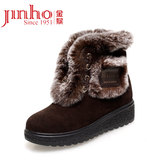 金猴皮鞋2013冬季新款休闲潮流舒适保暖防滑反绒雪地靴女靴子
