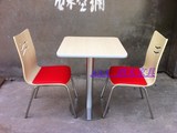 特价快餐桌椅、不锈钢吧台桌椅、咖啡桌椅 曲木椅、西餐桌椅组合