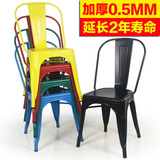 铁艺餐椅餐厅椅简约现代做旧椅铁艺椅子休闲火锅店金属靠背铁皮椅