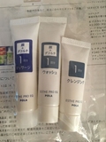 现货特价 日本专柜 代购 POLA 美容院专用产品
