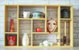 特价实木置物架墙上书柜格架创意格子挂墙艺术装饰品陈列架