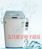 Haier/海尔正品 XQB60-M1268 ，投币洗衣机全新上市。