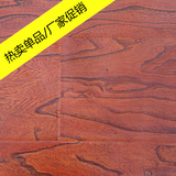 厂家促销特价12MM厚板无味家用环保耐地热强化复合地板