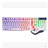 帝胜DT280 3色发光七彩背光键盘鼠标套装 电脑网吧有线游戏键盘