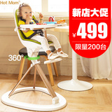 辣妈 多功能儿童餐椅可折叠便携式宝宝婴儿餐椅吃饭桌餐桌