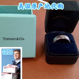 美国华盛顿Tiffany代购Century镶钻石18k白金男女士婚戒对戒指