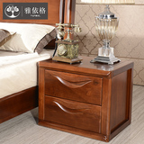 雅依格 缅甸柚木新中式全实木床头柜床边整装储物柜卧室家具