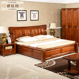 简约现代实木床高箱储物床 高端柚木中式全实木床1.8双人床205