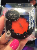 香港代购 KOSE VISEE 腮红唇膏霜 唇颊两用 腮红口红唇膏。现货