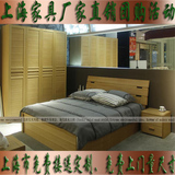 上海家具 厂家直销 定做 水曲柳 实木 双人床 可做高箱 四件套