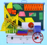 教具、小学数学教具箱 小学数学(中年级)磁性教具箱