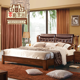 新中式胡桃木实木床 乌金木家具 进口真皮 双人床1.8高箱储物床