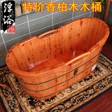 浮玉橡木桶浴桶成人泡澡木桶沐浴桶木浴缸浴盆成人洗澡桶加厚