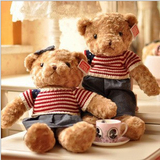 泰迪熊毛绒玩具熊大号布娃娃抱抱熊公仔玩偶婚庆儿童生日礼物女生