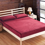 纯色加厚法莱绒床笠一圈松紧带全包围保暖床罩1米5 1米8素色