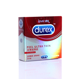 durex杜蕾斯 避孕套 至尊超薄3只装 安全套 计生情趣