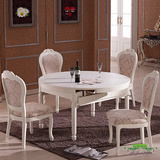 包邮欧式伸缩餐桌椅椅组合 白色拉伸折叠实木圆桌饭桌1.38/1.5米