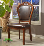 现货包邮欧式餐椅实木橡木 仿古雕花餐椅皮质 酒店休闲美式皮椅子