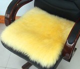 澳洲羊毛一体坐垫 沙发垫 椅垫纯正优质汽车羊毛一体坐垫方垫