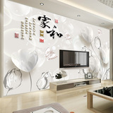 简约现代大型壁画3D立体花卉壁纸客厅电视背景墙纸卧室温馨无纺布