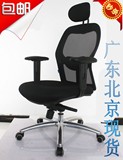 Sihoo/西昊M35电脑椅M25升级家用办公椅职员椅老板椅网椅人体工学