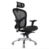Sihoo/西昊M19人体工学椅 家用电脑椅 办公椅老板椅网布椅职员椅
