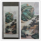 家居装饰中国特色礼品出国送礼挂画朋友单位丝绸倦轴画 大千山水